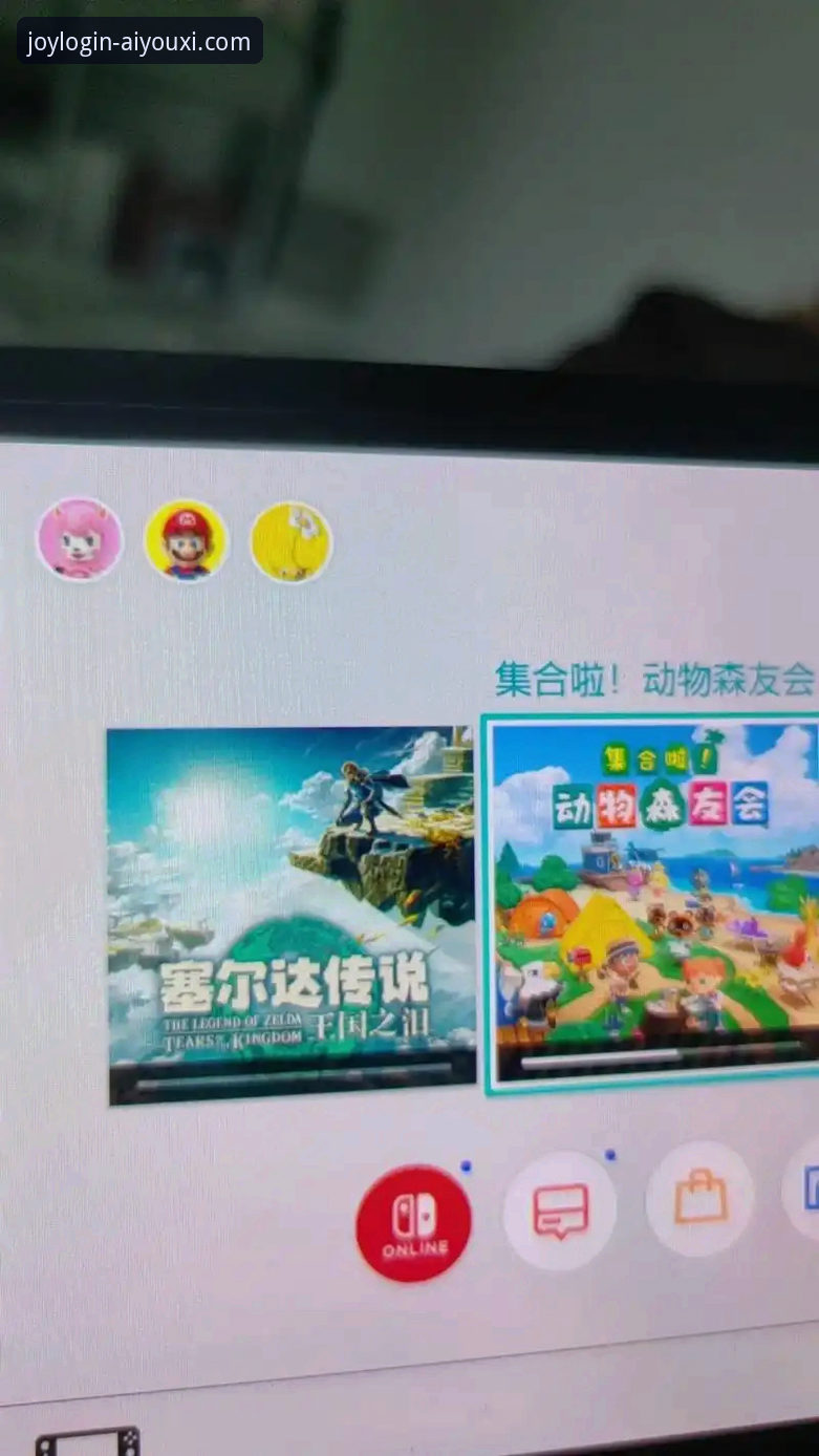 爱游戏iOS下载哪个好？2025年最新版本v2.1.0下载渠道深度评测