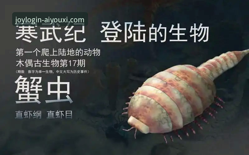 3个关键转折点：爱游戏平台老用户带你重温伊拉克40年重返世界杯的热血之路